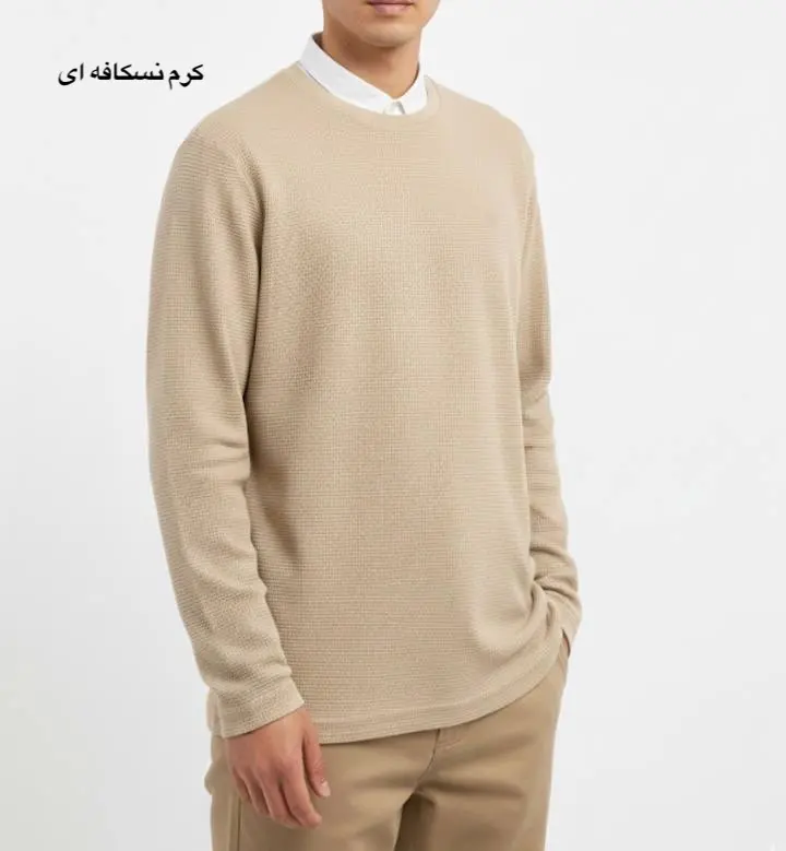 دورس مردانه پویان